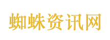 算力版国家电网要来了